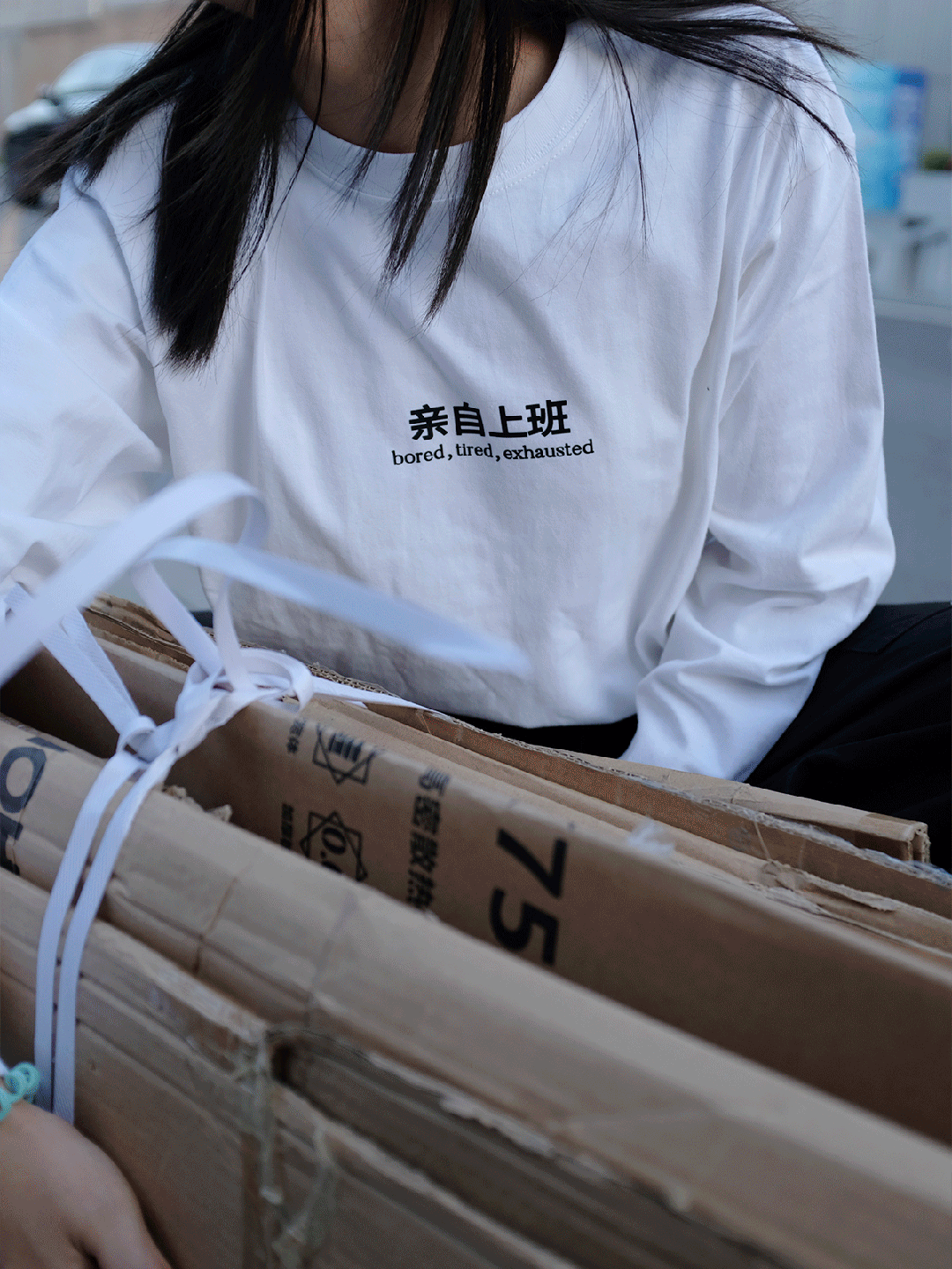 轻人最大的梦想就是退休尊龙人生就是博不支棱年(图1)