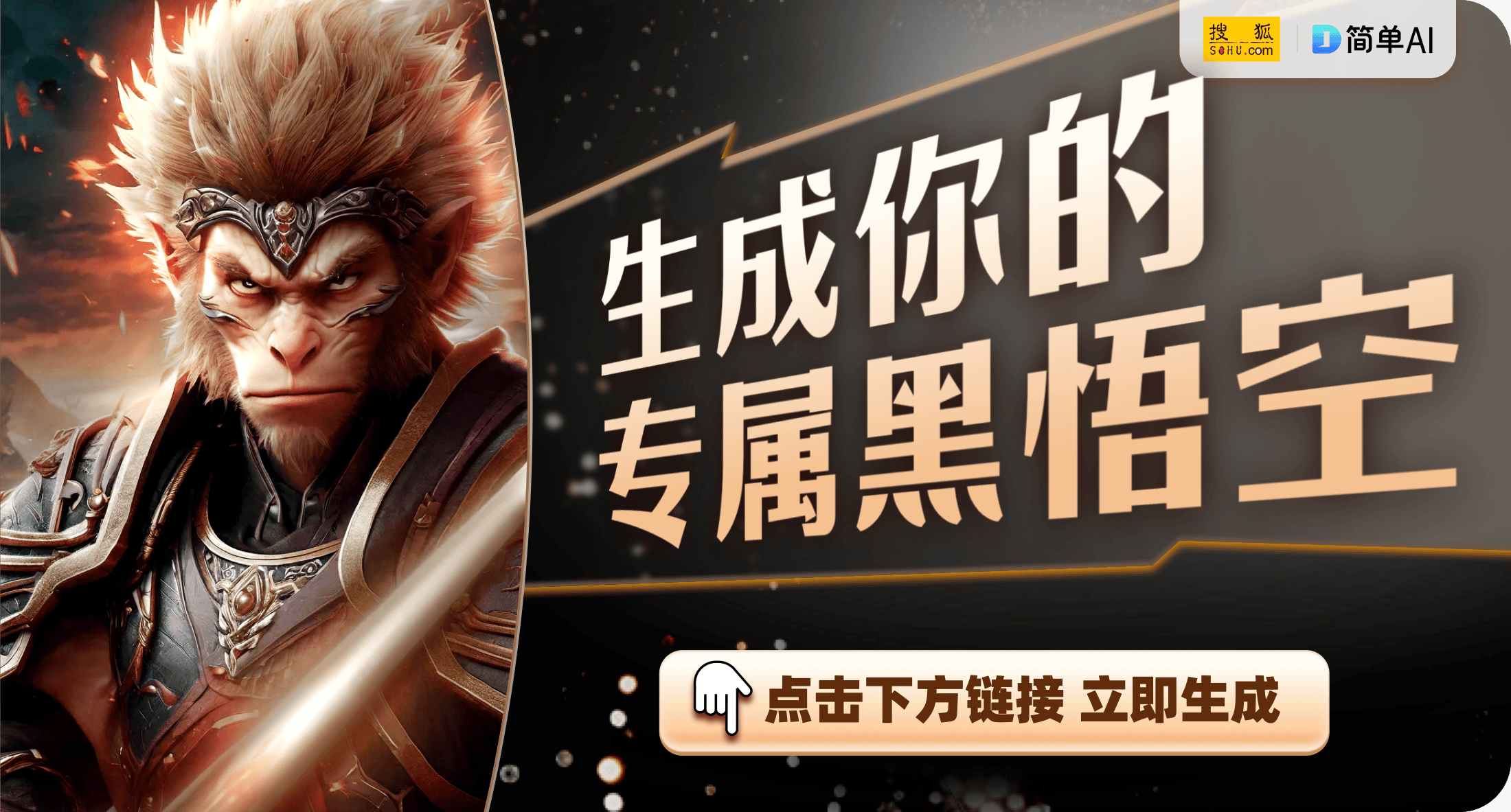 手机支架的时尚潮流与游戏文化交融z6尊龙网站看这娴熟的手法！揭秘