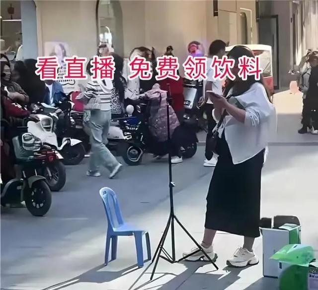小三在其店前发饮料搞直播：高手之间的较量尊龙凯时ag旗舰厅网站河南一女子报复闺蜜