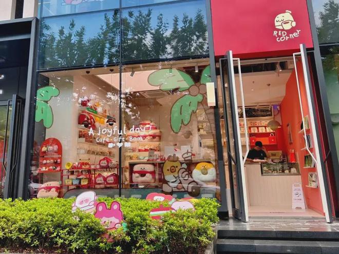 数的12大新兴品牌个个都超亮眼！尊龙凯时网盘点2024｜圈粉无(图1)