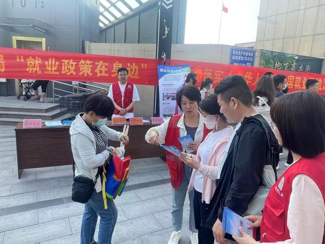 ！许昌入选的是……凯时尊龙全国典型(图4)