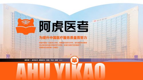 中级考试成绩发布时间及查询注意事项凯时尊龙最新网站2025年卫生初