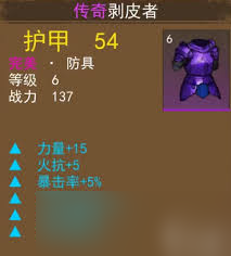 魂新手常见问题有什么尊龙AG网站妖魔噬
